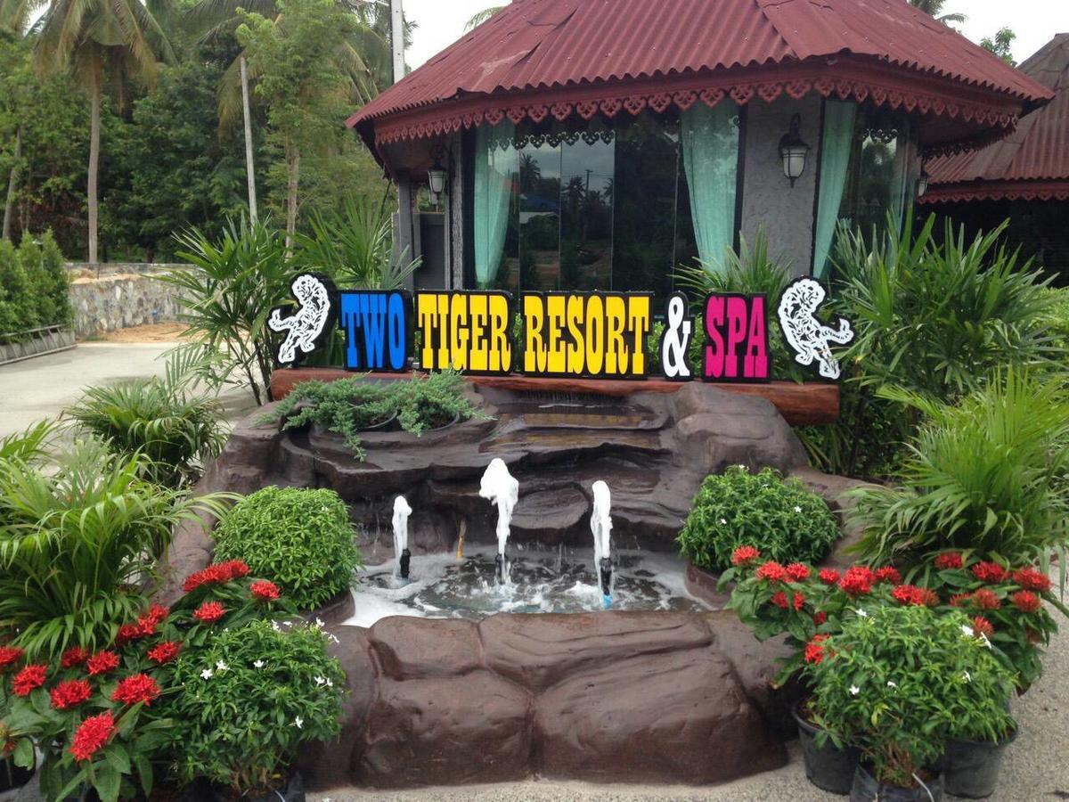 Two Tiger Resort & Spa Ban Nong Hin  Екстер'єр фото